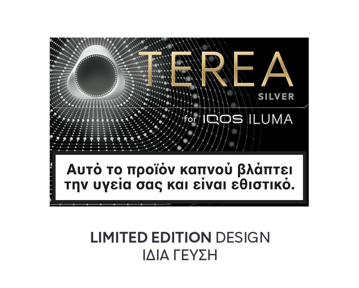 Terea tobacco sticks Silver